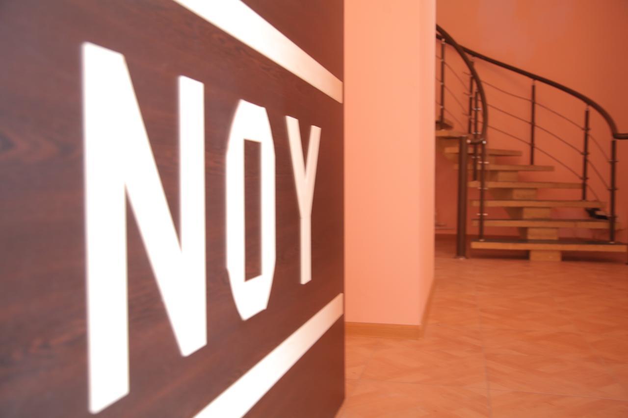 Noy Hostel Jerevan Eksteriør bilde