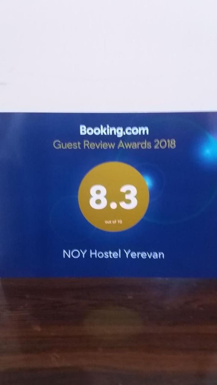 Noy Hostel Jerevan Eksteriør bilde