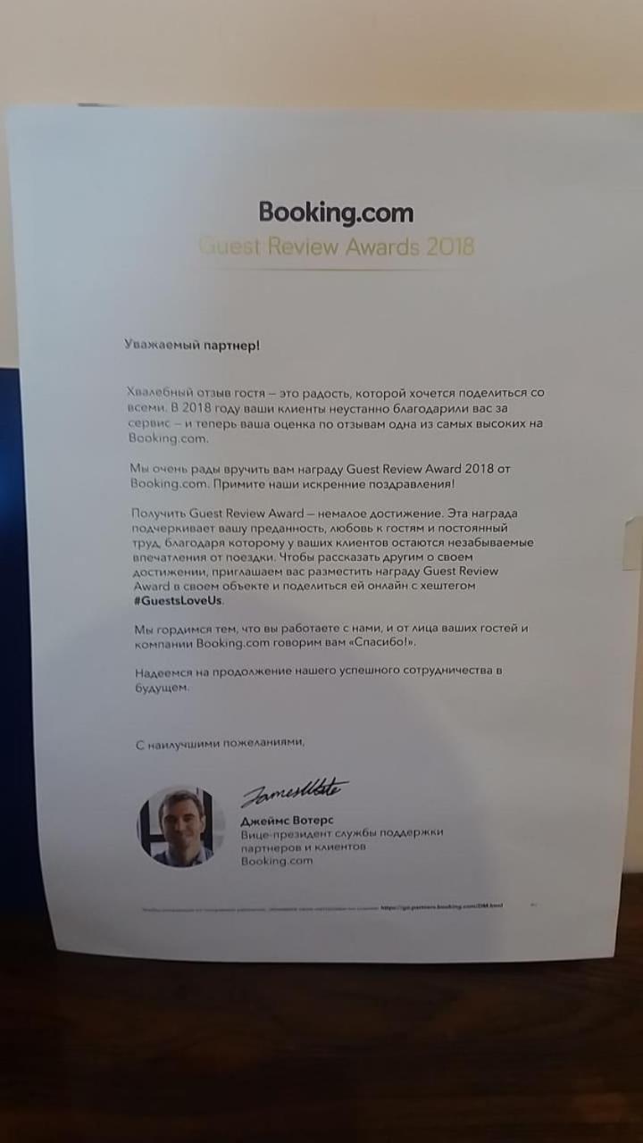Noy Hostel Jerevan Eksteriør bilde
