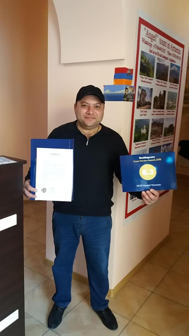 Noy Hostel Jerevan Eksteriør bilde